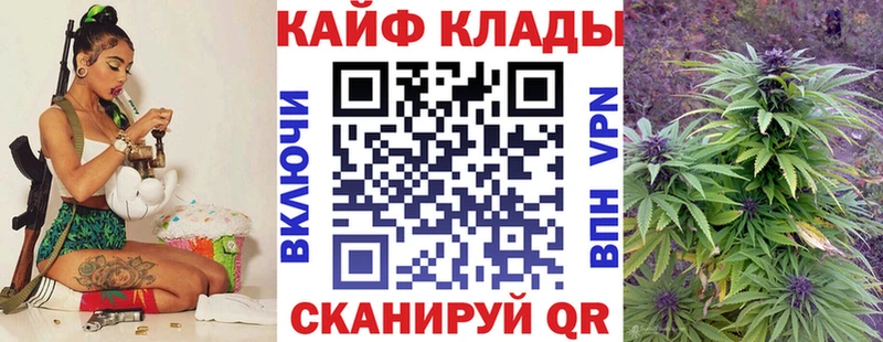 Где купить Шумерля АМФЕТАМИН  ГАШИШ  Кокаин 