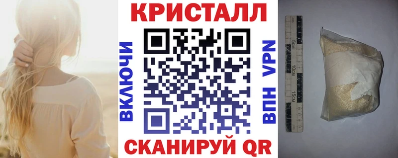 купить  сайты  Шумерля  АМФЕТАМИН Premium 