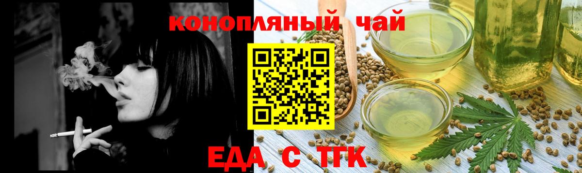  Cocaine Шумерля