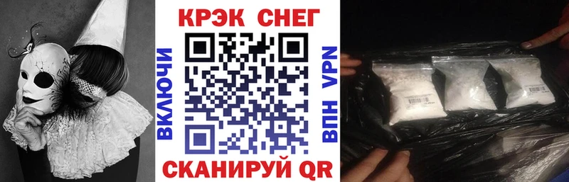 Cocaine Боливия  Шумерля 