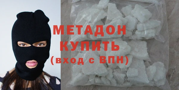 эйфоретик Няндома