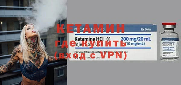 таблы Нягань