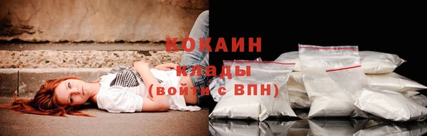 таблы Нягань