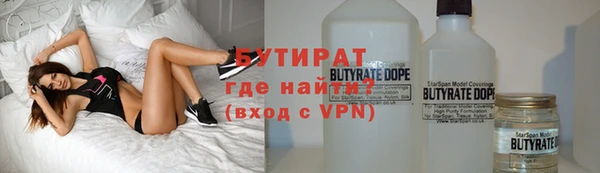 таблы Нягань