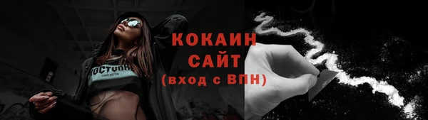 2c-b Нязепетровск