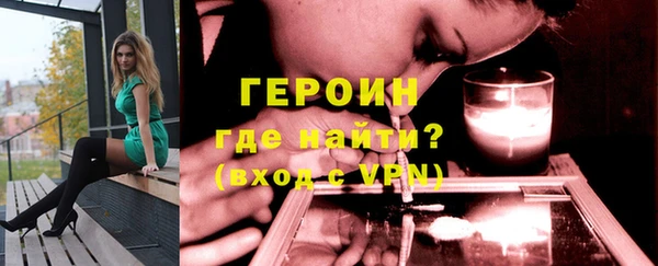эйфоретик Няндома