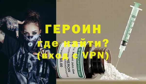 эйфоретик Няндома