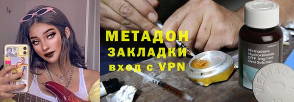 таблы Нягань