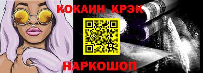 ешки Волжский