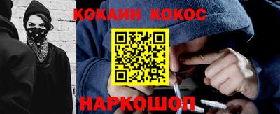 индика Волжск