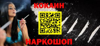 индика Волжск