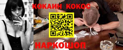 индика Волжск