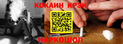 индика Волжск
