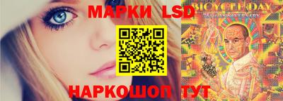 ешки Волжский