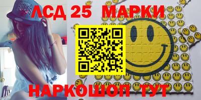 ешки Волжский