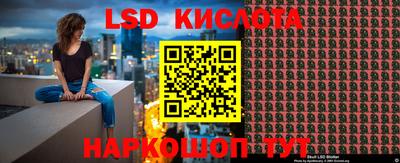 индика Волжск