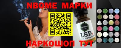 индика Волжск