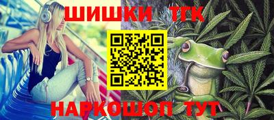меф VHQ Волгодонск