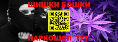 меф VHQ Волгодонск