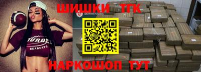 меф VHQ Волгодонск