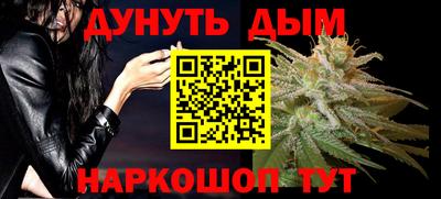 ешки Волжский