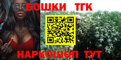 ешки Волжский