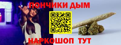 ешки Волжский