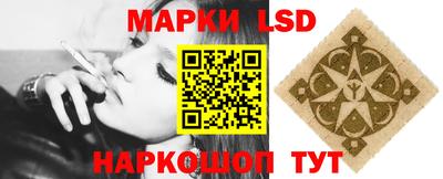 ешки Волжский