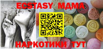 ешки Волжский
