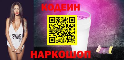 ешки Волжский