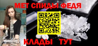 индика Волжск