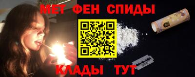 индика Волжск