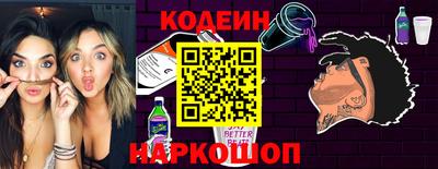 ешки Волжский