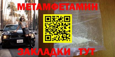 ешки Волжский