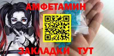 индика Волжск