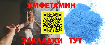 ешки Волжский