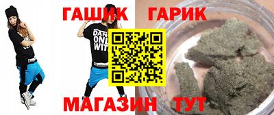 ешки Волжский