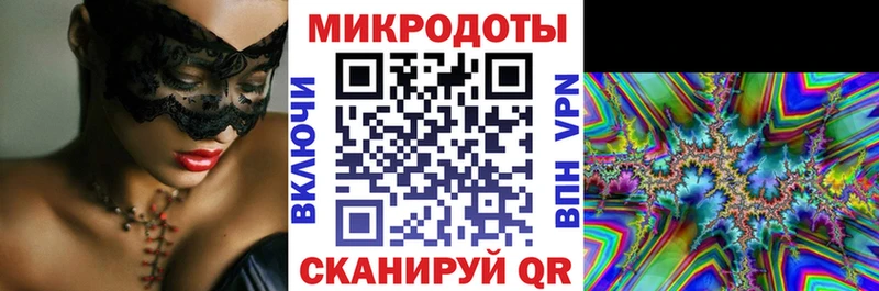 магазин    ОМГ ОМГ ссылки  Псилоцибиновые грибы ЛСД  Шумерля 