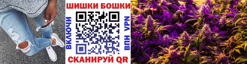 Каннабис THC 21%  наркотики  Шумерля 